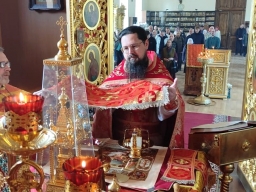 О расслабленном